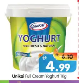 Al Madina Hypermarket UNIKAI Yoghurt offer