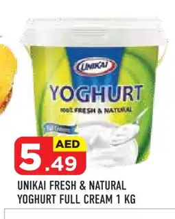 Baniyas Spike Hypermarket UNIKAI Yoghurt offer