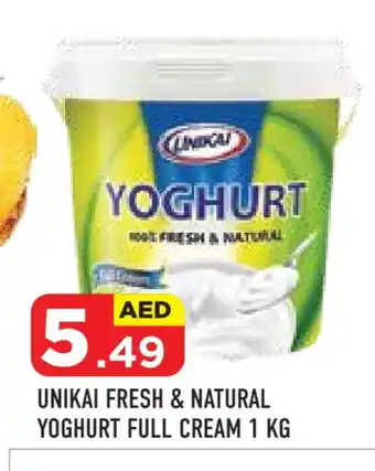 Baniyas Spike Hypermarket UNIKAI Yoghurt offer