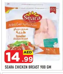 Baniyas Spike Hypermarket SEARA Chicken Breast offer