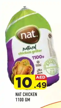 Baniyas Spike Hypermarket NAT Frozen Whole Chicken offer