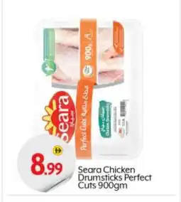 Bigmart SEARA Chicken Drumsticks offer