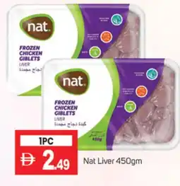 Talal Market NAT Chicken Liver offer