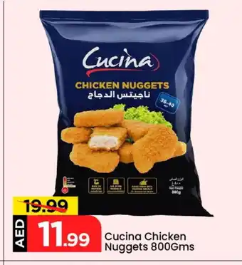 Mark & Save CUCINA Chicken Nuggets offer