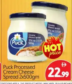 Bigmart PUCK Cream Cheese offer