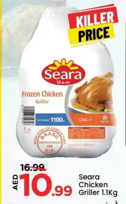 Mark & Save SEARA Frozen Whole Chicken offer
