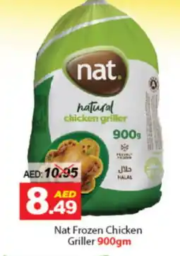 DESERT FRESH MARKET NAT Frozen Whole Chicken offer
