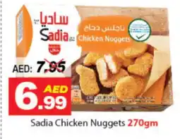 DESERT FRESH MARKET SADIA Chicken Nuggets offer