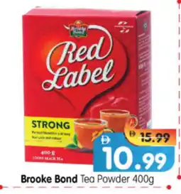 Al Madina Hypermarket RED LABEL Tea Powder offer