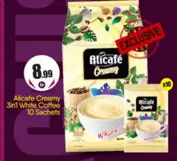 Bigmart ALI CAFE Coffee 3in1 offer