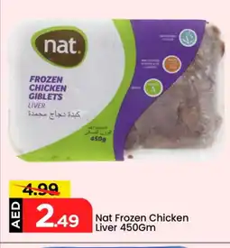 Mark & Save NAT Chicken Liver offer
