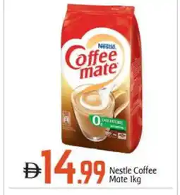 Bigmart COFFEE-MATE Coffee Creamer offer