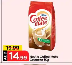 Mark & Save COFFEE-MATE Coffee Creamer offer