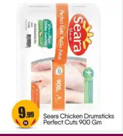 Bigmart SEARA Chicken Drumsticks offer