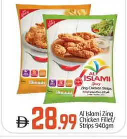 Bigmart AL ISLAMI Chicken Strips offer