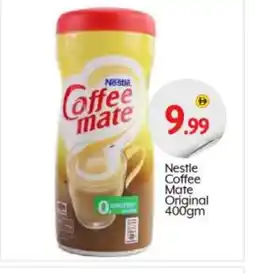 Bigmart COFFEE-MATE Coffee Creamer offer