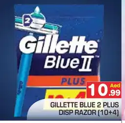 Baniyas Spike Hypermarket GILLETTE Razor offer