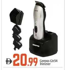 Bigmart GEEPAS Remover / Trimmer / Shaver offer