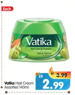 Al Madina Hypermarket VATIKA Hair Cream offer