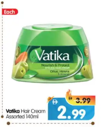 Al Madina Hypermarket VATIKA Hair Cream offer
