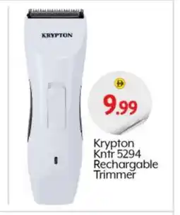 Bigmart KRYPTON Remover / Trimmer / Shaver offer