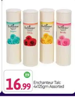 Bigmart Enchanteur Talcum Powder offer
