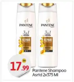 Bigmart PANTENE Shampoo / Conditioner offer