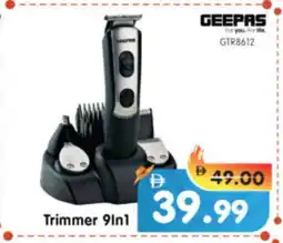 Al Madina Hypermarket GEEPAS Remover / Trimmer / Shaver offer