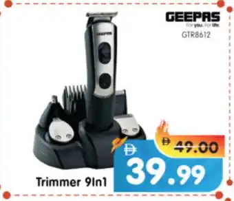 Al Madina Hypermarket GEEPAS Remover / Trimmer / Shaver offer