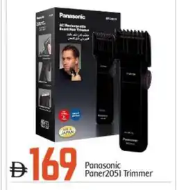 Bigmart PANASONIC Remover / Trimmer / Shaver offer