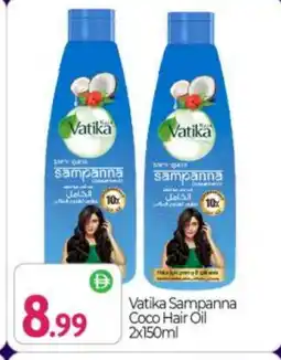 Bigmart VATIKA Hair Oil offer