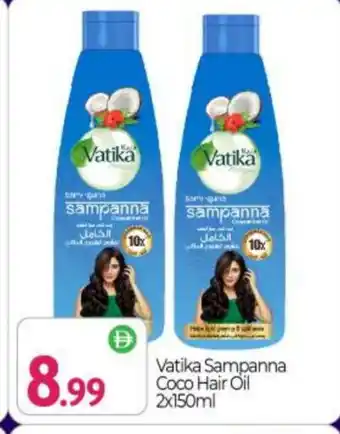 Bigmart VATIKA Hair Oil offer