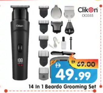 Al Madina Hypermarket CLIKON Remover / Trimmer / Shaver offer