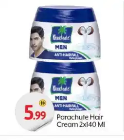 Bigmart PARACHUTE Hair Cream offer