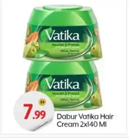 Bigmart DABUR Hair Cream offer
