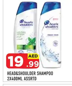 Baniyas Spike Hypermarket HEAD & SHOULDERS Shampoo / Conditioner offer
