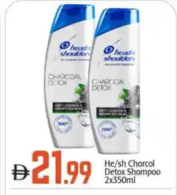 Bigmart HEAD & SHOULDERS Shampoo / Conditioner offer