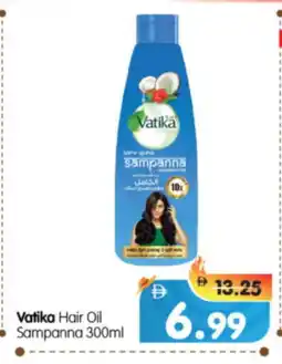 Al Madina Hypermarket VATIKA Hair Oil offer