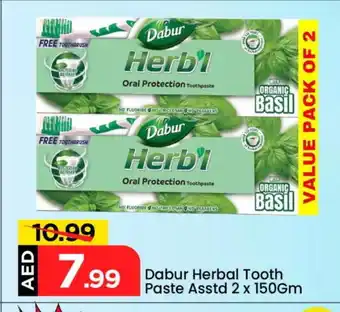 Mark & Save DABUR Toothpaste offer