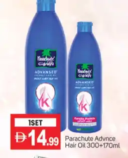 Talal Market PARACHUTE Hair Oil offer