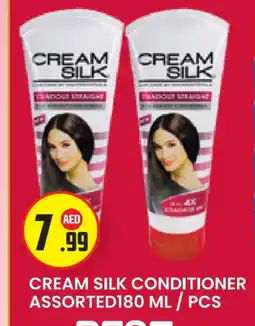 Baniyas Spike Hypermarket CREAM SILK Shampoo / Conditioner offer