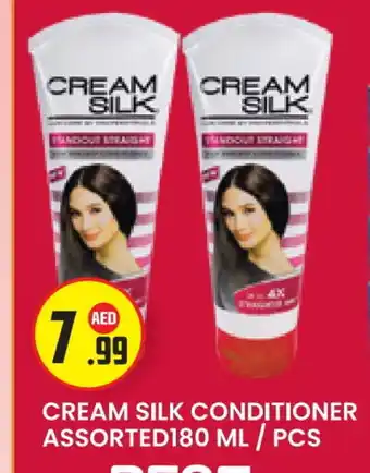 Baniyas Spike Hypermarket CREAM SILK Shampoo / Conditioner offer
