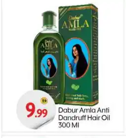Bigmart DABUR Hair Oil offer