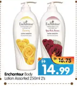 Al Madina Hypermarket Enchanteur Body Lotion & Cream offer