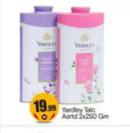 Bigmart YARDLEY Talcum Powder offer