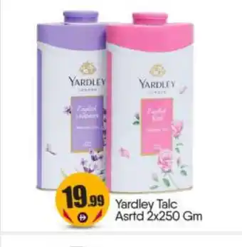 Bigmart YARDLEY Talcum Powder offer