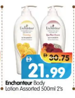 Al Madina Hypermarket Enchanteur Body Lotion & Cream offer
