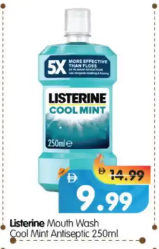Al Madina Hypermarket LISTERINE Mouthwash offer