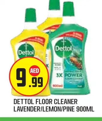 Baniyas Spike Hypermarket DETTOL General Cleaner offer