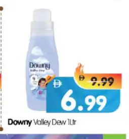 Al Madina Hypermarket DOWNY Softener offer